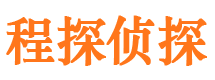 鸡冠市婚外情调查